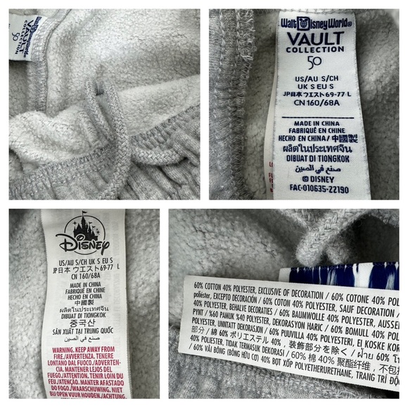 Walt Disney World Anniversary Vault Collection Gray Jogger Sweatpants Size Small - Picture 13 of 16